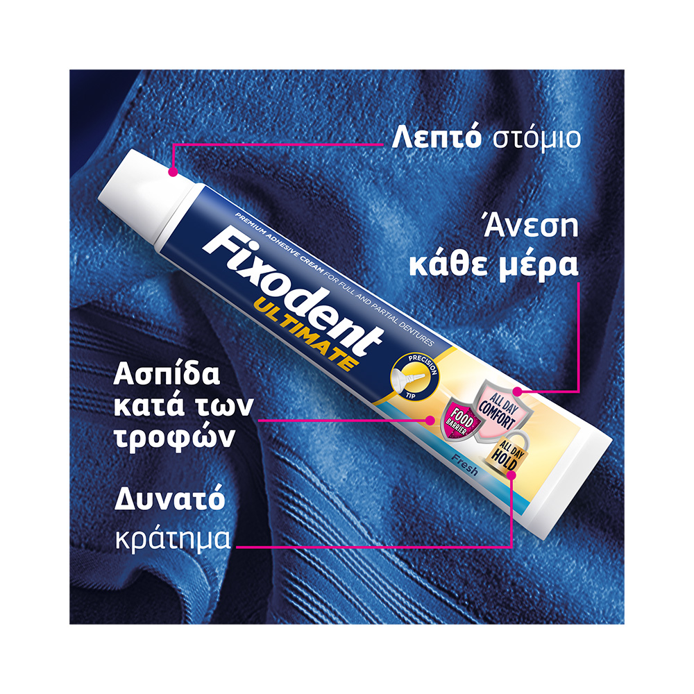FIXODENT - PROFESSIONAL Ultimate - 40gr