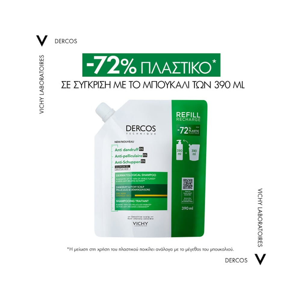 VICHY - DERCOS Shampooing Anti-Dandruff DS (refill) - 390ml Dry Hair