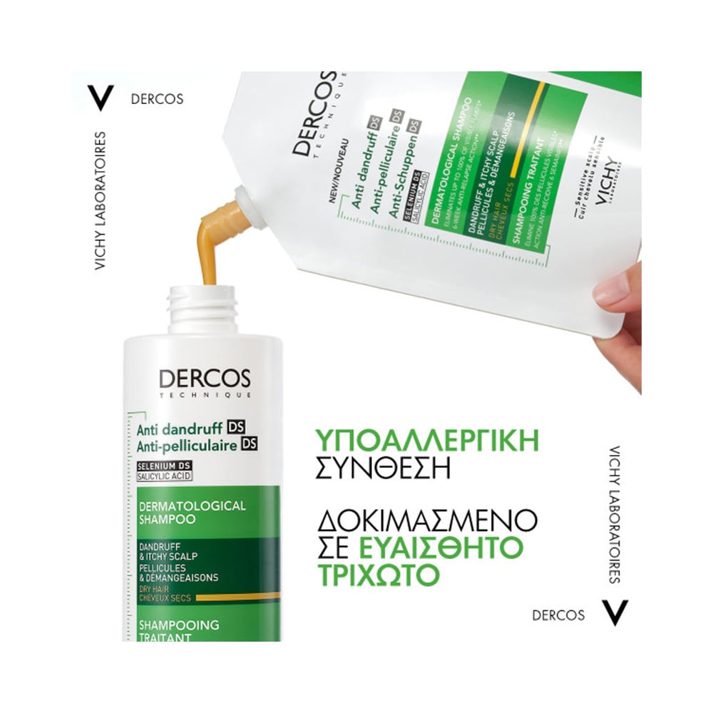 VICHY - DERCOS Shampooing Anti-Dandruff DS (refill) - 390ml Dry Hair