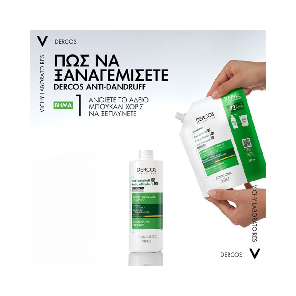VICHY - DERCOS Shampooing Anti-Dandruff DS (refill) - 390ml Dry Hair