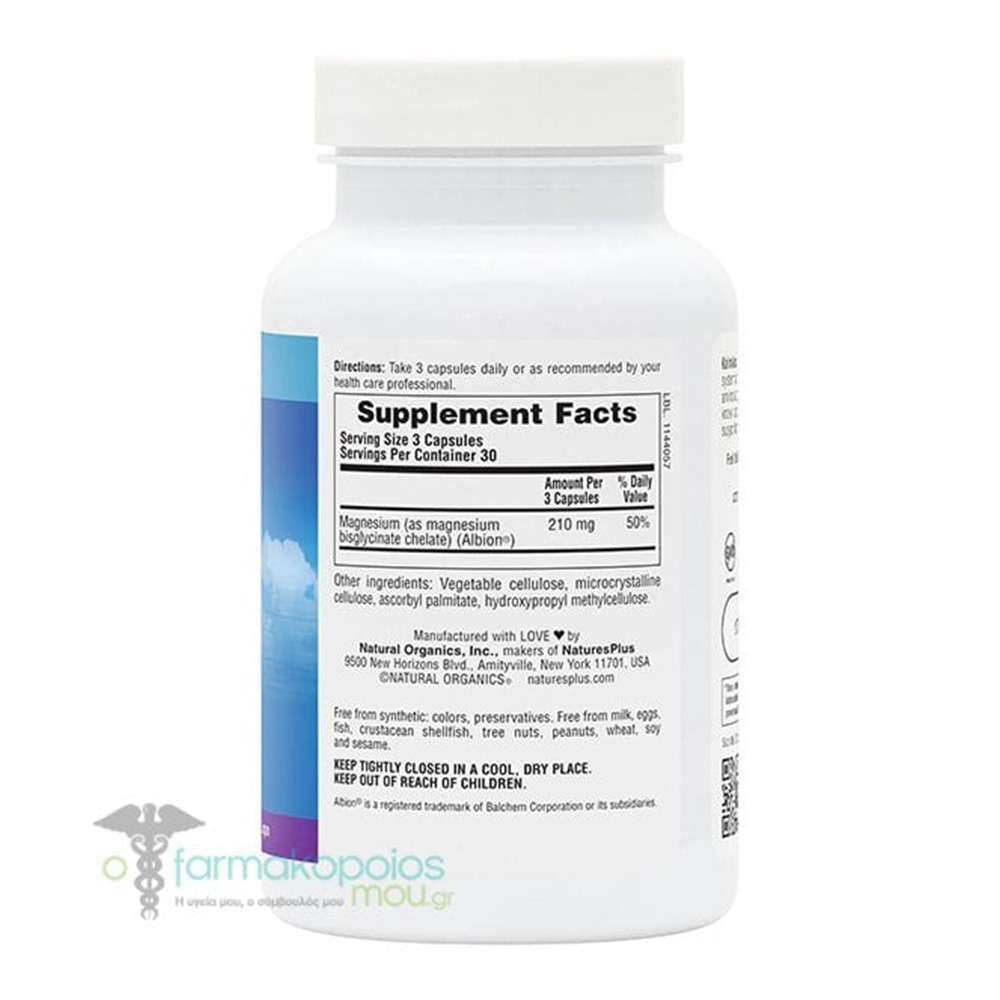 NATURES PLUS - Kalmassure Magnesium Glycinate - 90caps