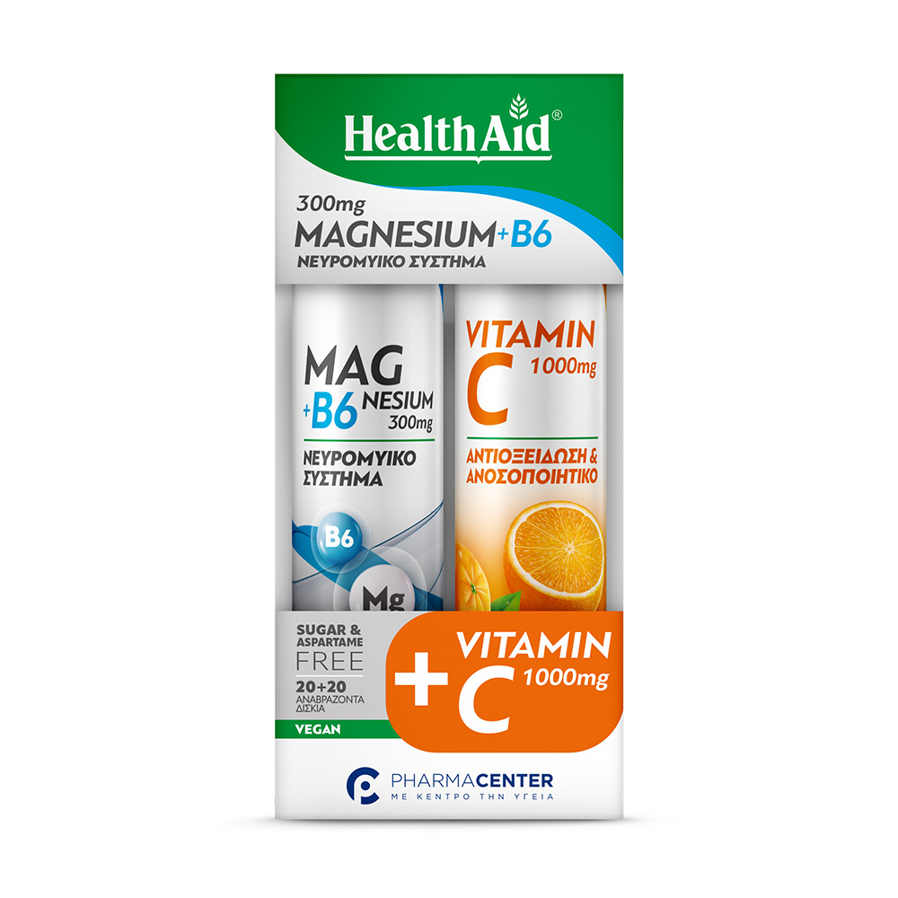 HEALTH AID - PROMO PACK Magnesium 300mg+B6 - 20eff.tabs ΜΕ ΔΩΡΟ Vitamin C 1000mg (πορτοκάλι) - 20eff.tabs