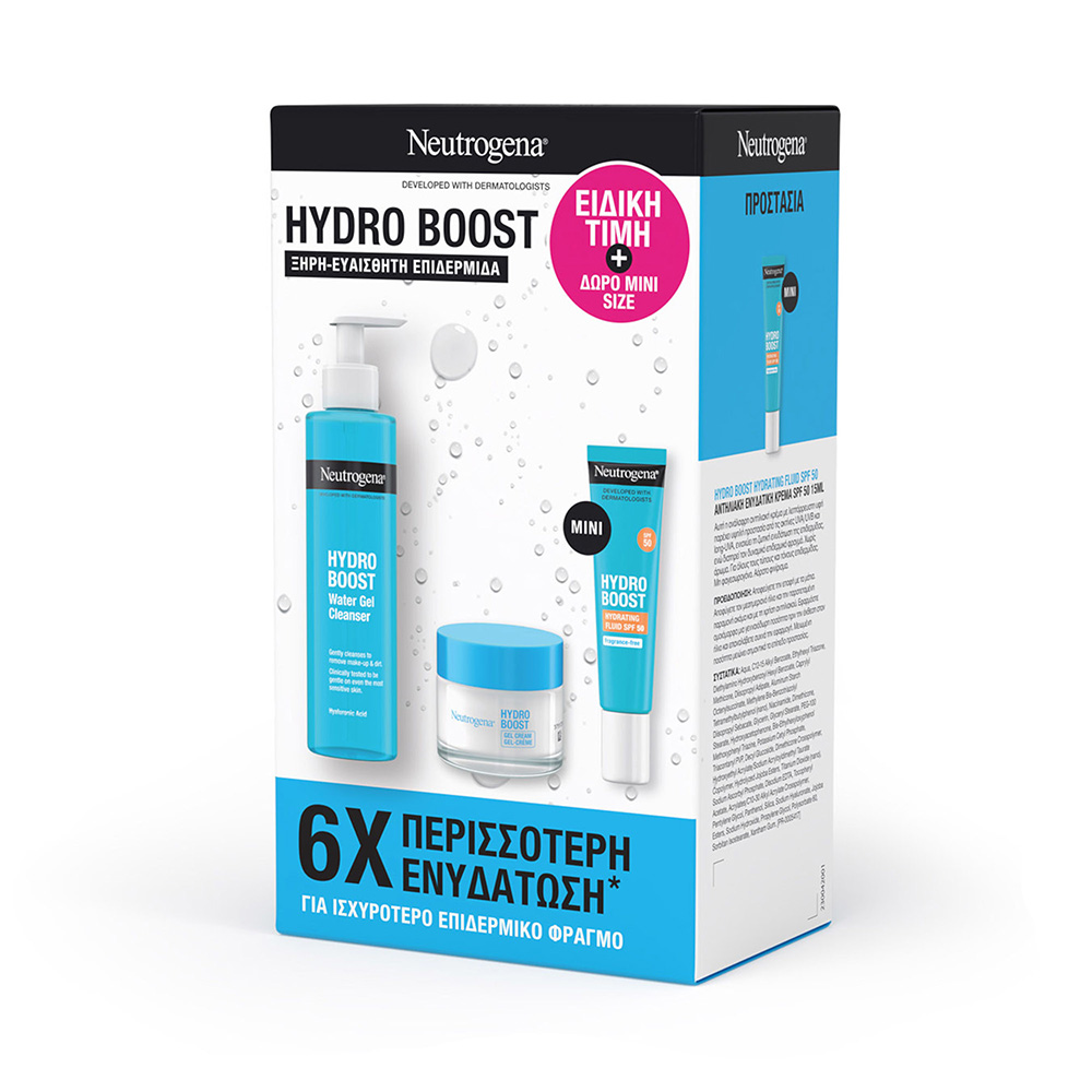  NEUTROGENA - PROMO PACK HYDRO BOOST Water Gel Cleanser - 200ml, Gel Cream - 50ml & Hydrofluid SPF50 - 15ml