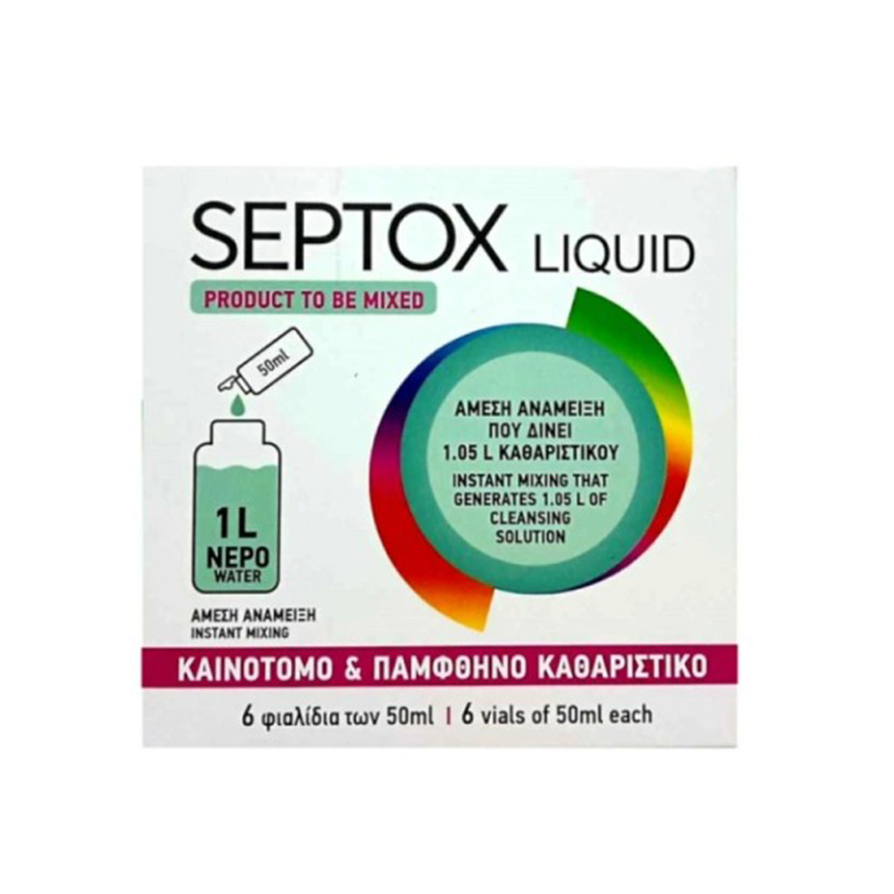 MEDIMAR - Septox Liquid - 6vialsx50ml