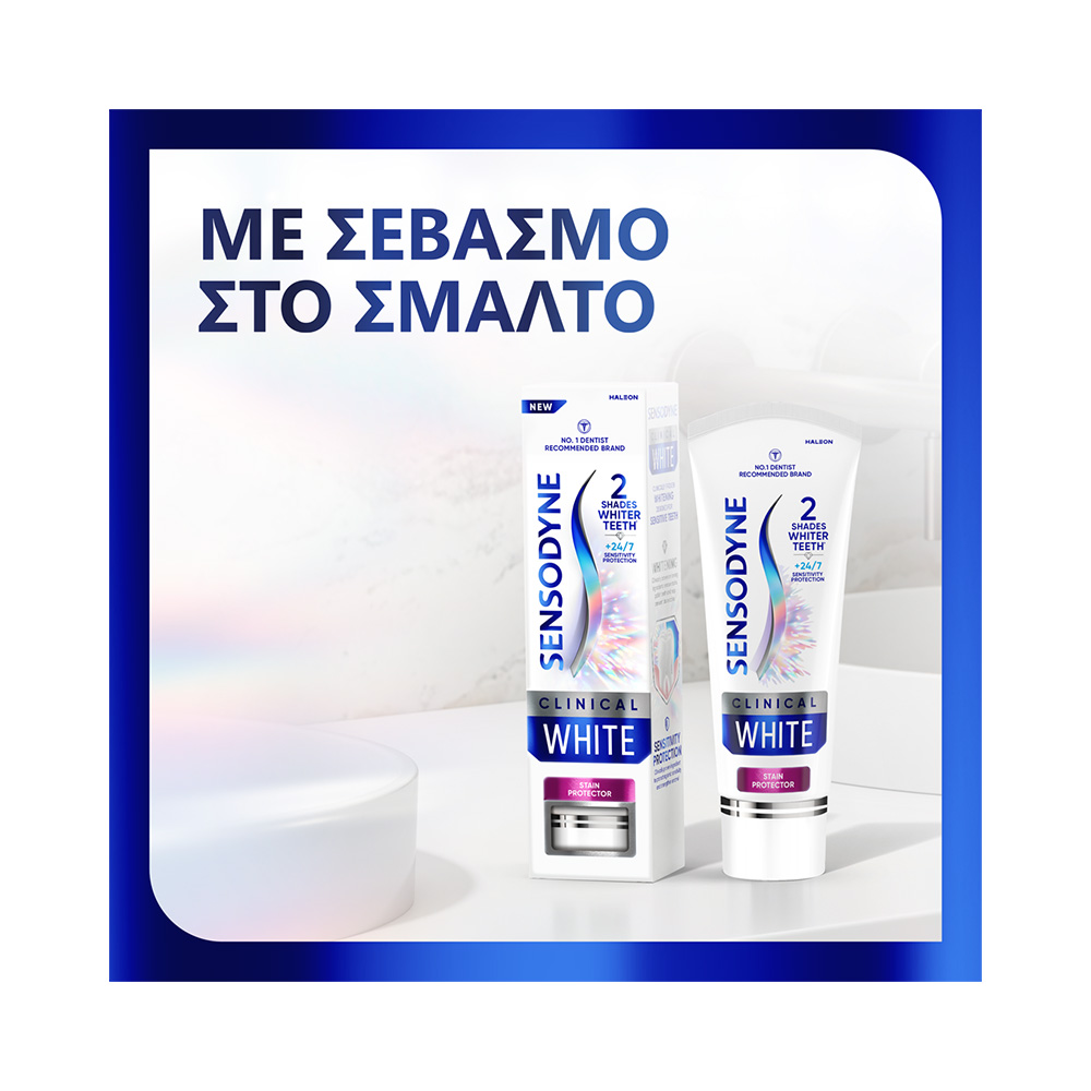 SENSODYNE - Clinical White - 75ml