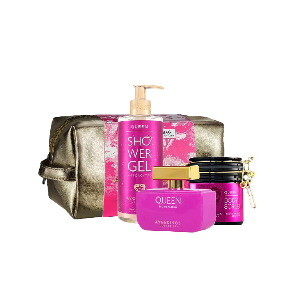 AVGERINOS COSMETICS - QUEEN BEAUTY BAG με Άρωμα - 50ml, Αφρόλουτρο - 300ml & Scrub - 250ml