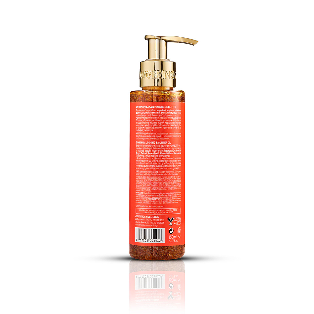 AVGERINOS COSMETICS - SUMMER ADDICT Slimming & Glitter Tanning Oil SPF6 - 150ml