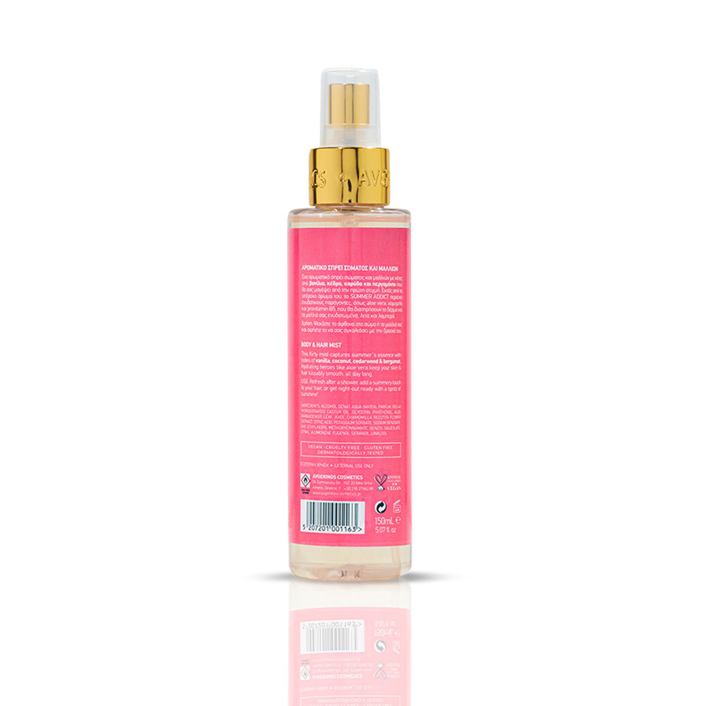 AVGERINOS COSMETICS - SUMMER ADDICT Body & Hair Aromatic Mist - 150ml