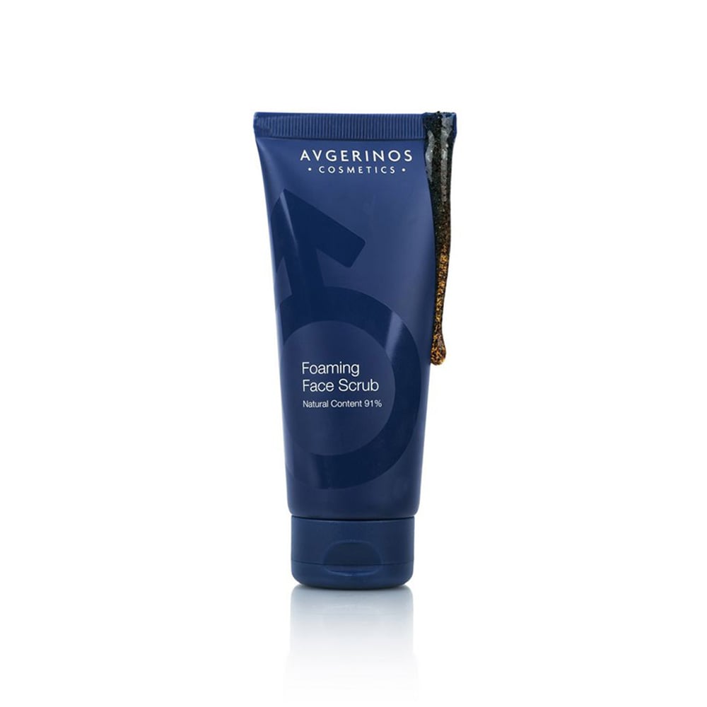 AVGERINOS COSMETICS - FOR MEN Αφρίζον Scrub Προσώπου - 100ml