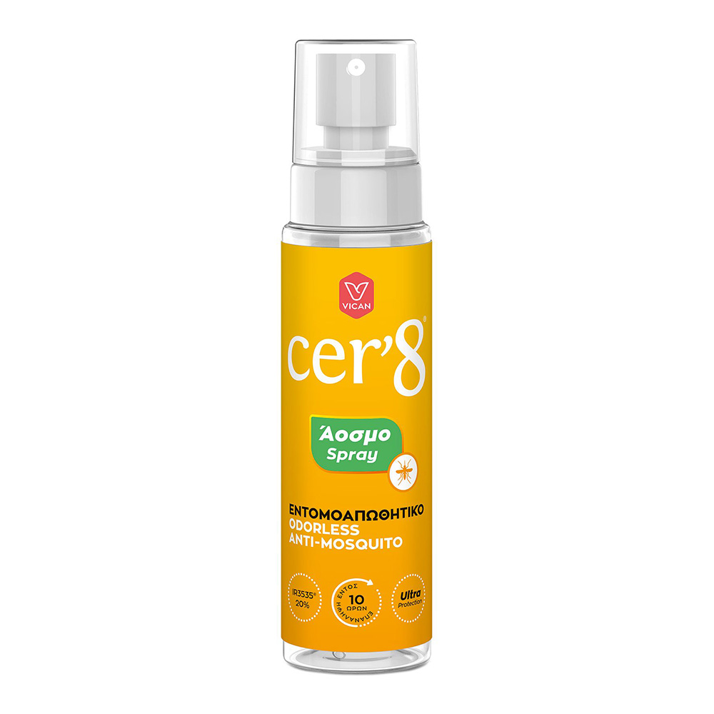 CER'8 - Άοσμο Εντομοαπωθητικό Spray - 100ml