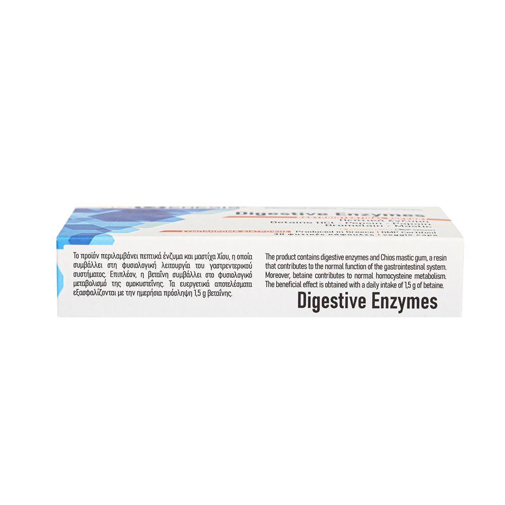 VIOGENESIS - Digestive Enzymes - 30caps