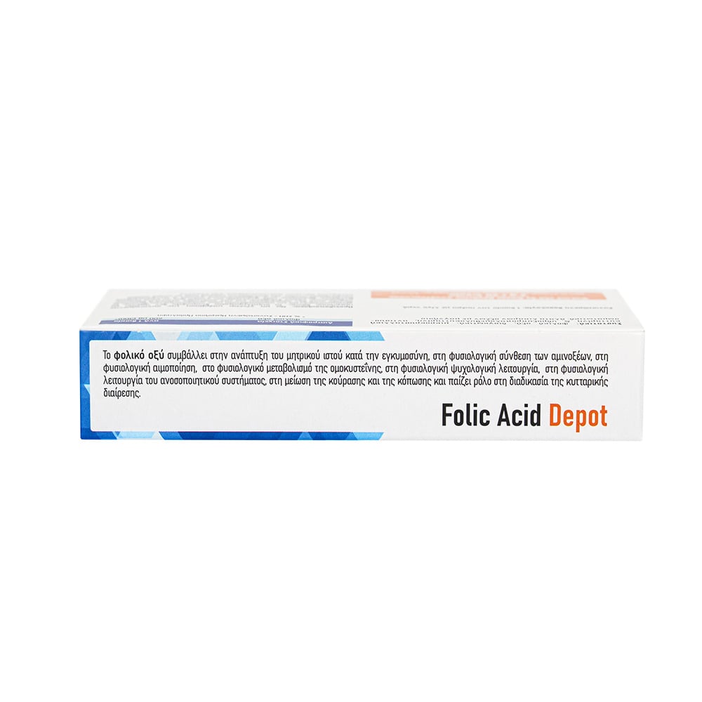 VIOGENESIS - Folic Acid Depot - 90tabs