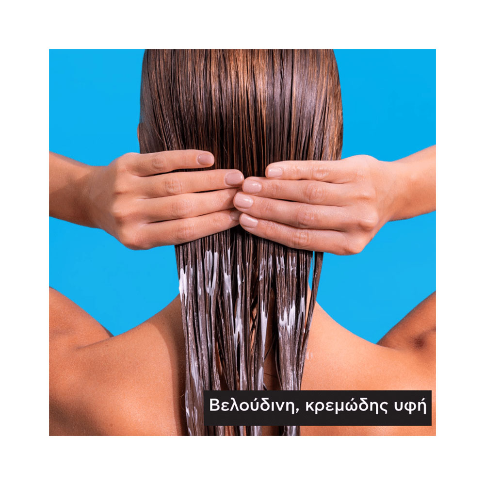 APIVITA - HYALURONIC HYDRA Κρέμα Μαλλιών Ενυδάτωσης με honey StB & υαλουρονικό οξύ - 150ml