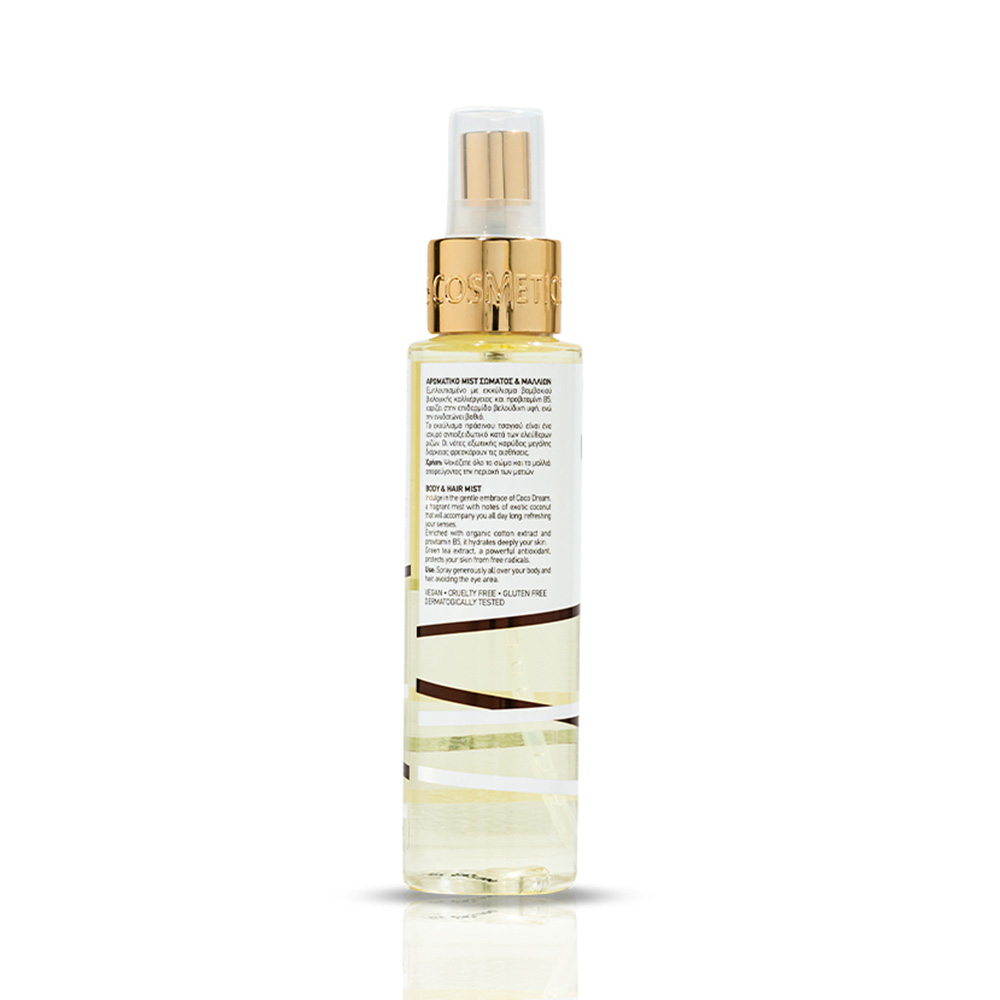 AVGERINOS COSMETICS - COCO DREAM Body & Hair Mist - 100ml