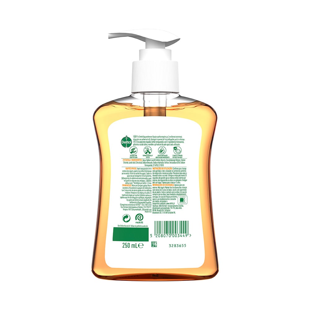 DETTOL - Κρεμοσάπουνο με μέλι και βανίλια - 250ml