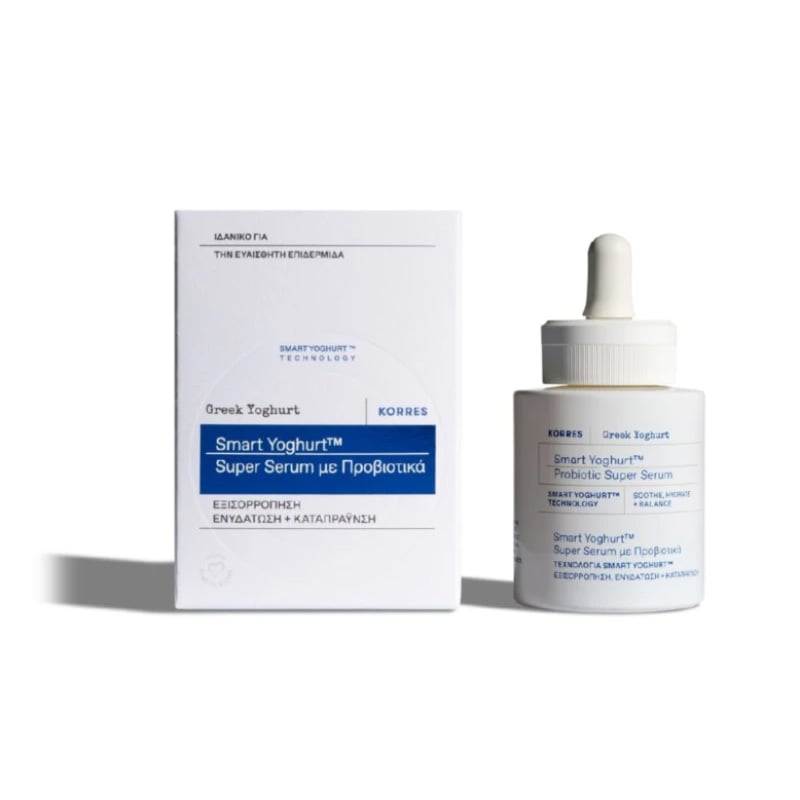 KORRES - GREEK YOGHURT Smart Probiotic Super Serum - 30ml