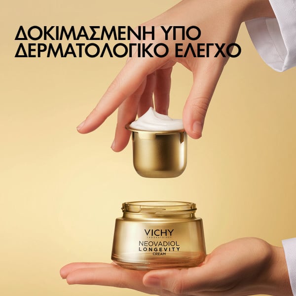VICHY - NEOVADIOL LONGEVITY Revolumizing Creme - 50ml