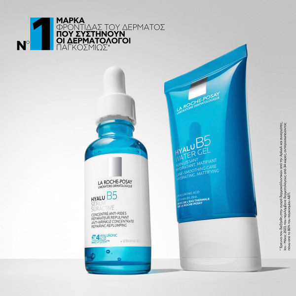 LA ROCHE-POSAY - HYALU B5 Water Gel - 40ml
