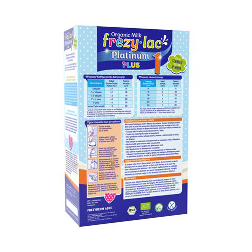 FREZYLAC - PLATINUM PLUS No1 Βιολογικό Κατσικίσιο Γάλα για βρέφη 0-6 μηνών - 400gr
