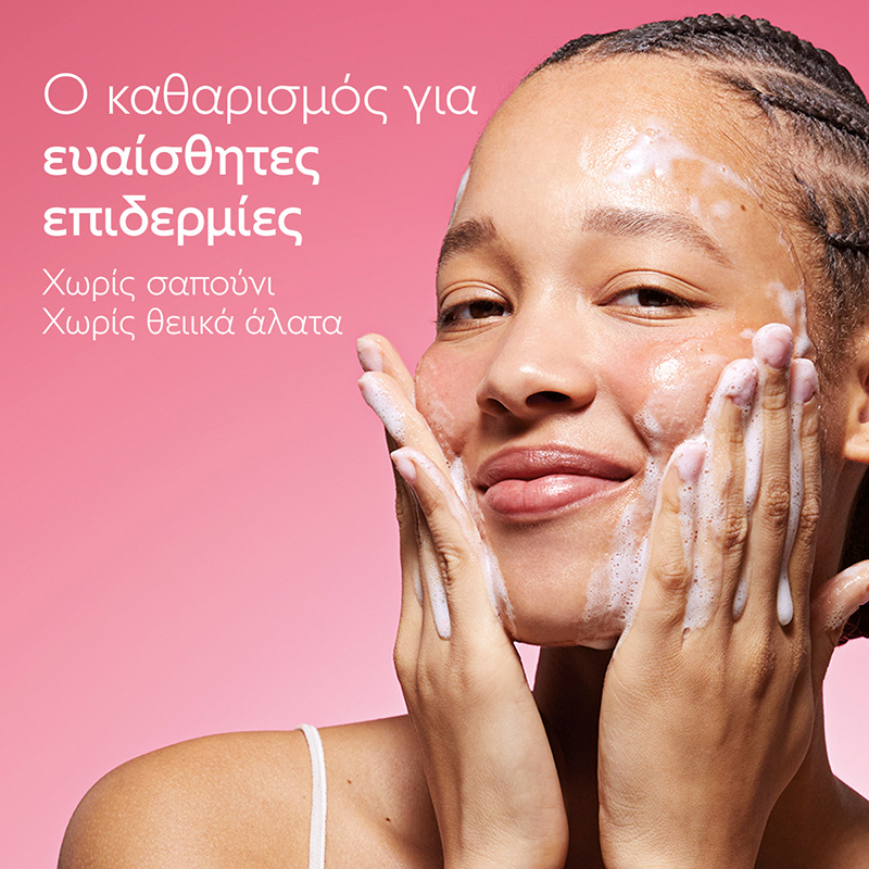 CAUDALIE - PROMO PACK VINOHYDRA Serum Hyaluronique - 30ml ΜΕ ΔΩΡΟ Gelee Nettoyante Hydratante - 30ml & Masque Hydratant - 15ml