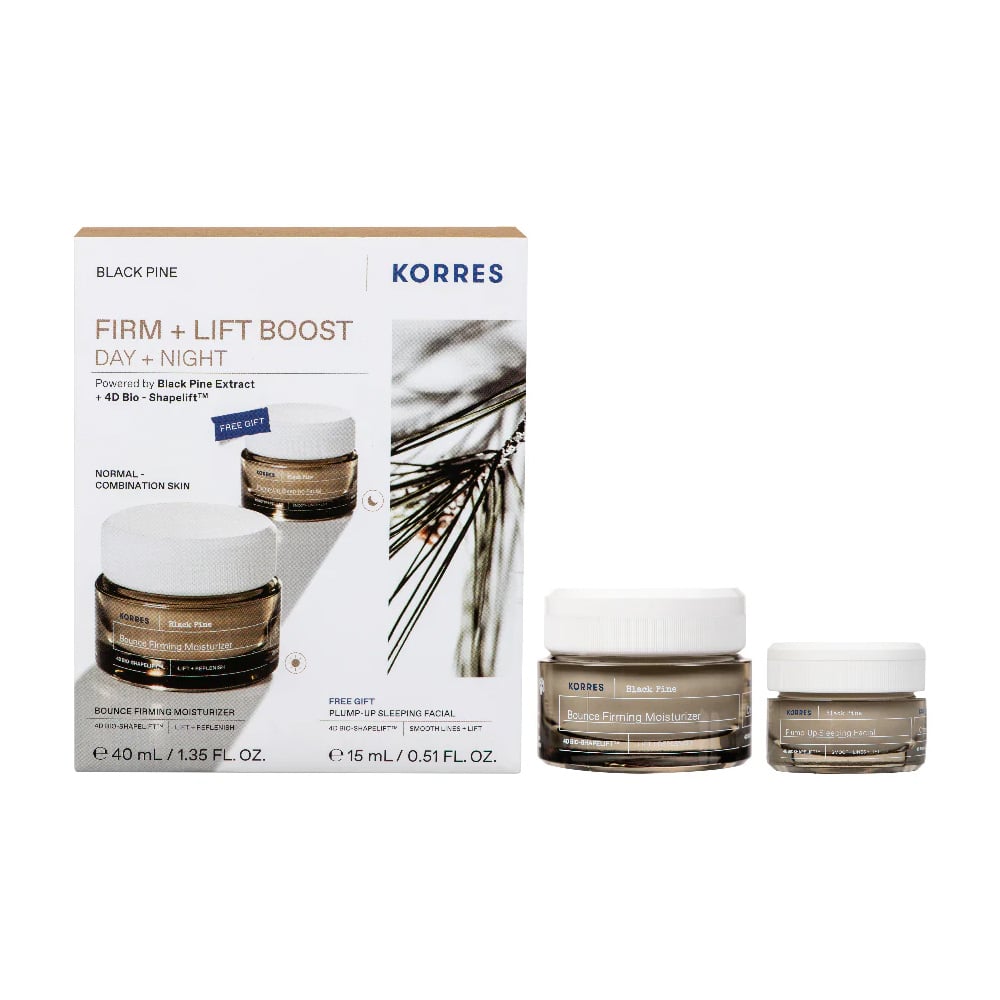 BLACK PINE PRIMUS (Ανθός Μαύρης Πεύκης) Wrinkle Defying Day Cream - 40ml ΜΕ ΔΩΡΟ Κρέμα Νύχτας - 15ml