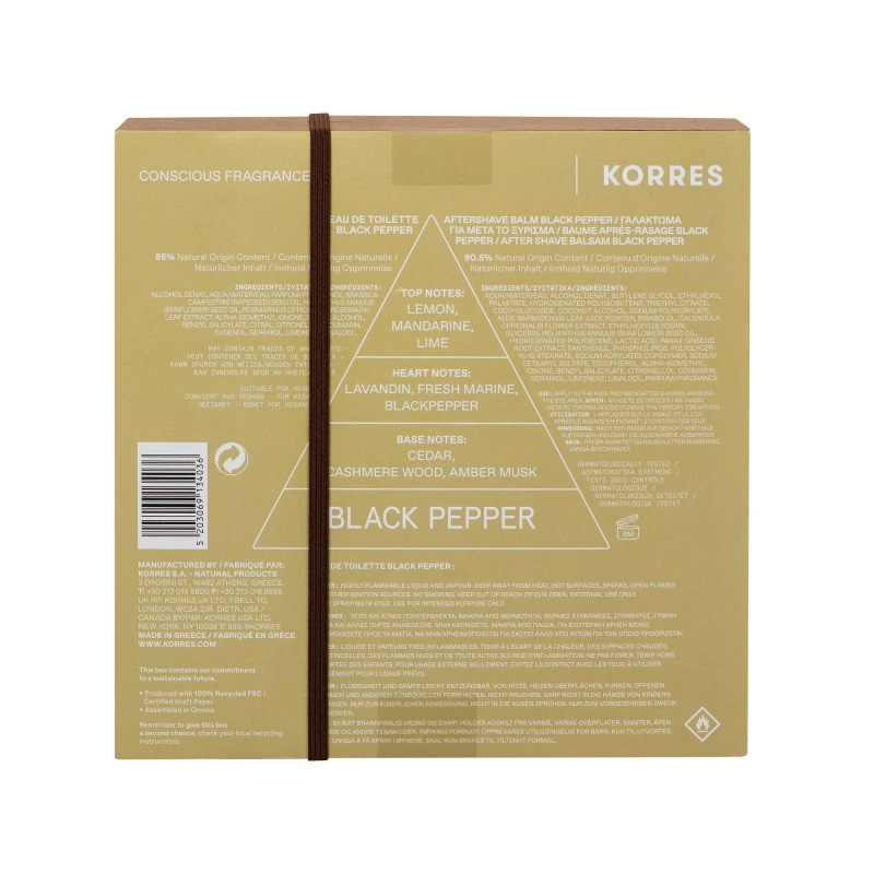 KORRES - PROMO PACK BLACK PEPPER Eau De Toilette - 50ml & Aftershave Balm - 125ml