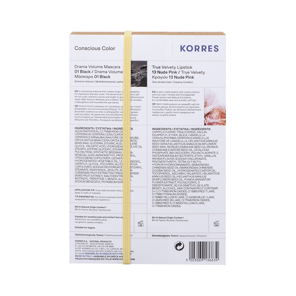 KORRES - PROMO PACK VOLCANIC MINERALS Mascara Drama Volume Black (01) - 11ml & TRUE VELVETY Lipstick 13 Nude Pink