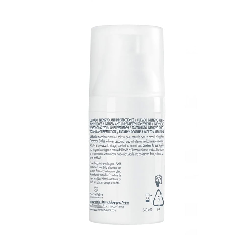 AVENE - CLEANANCE COMEDOMED+ Κρέμα-Gel κατά των Ατελειών με Comedoclastin για Δέρμα με Τάση Ακμής - 30ml
