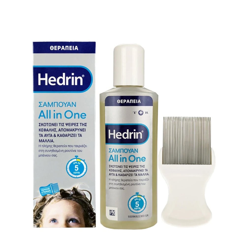 HEDRIN – Shampoo All in One - 100ml