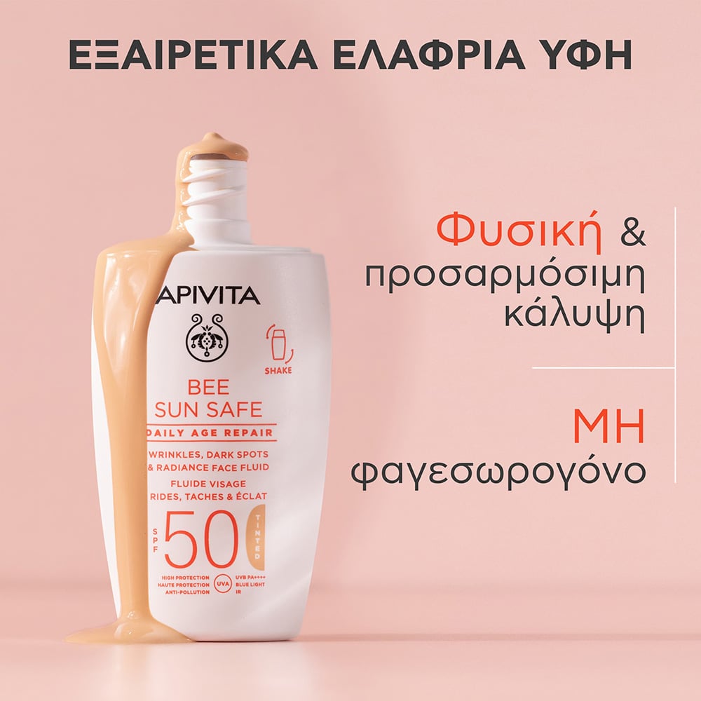 APIVITA - BEE SUN SAFE Daily Age Repair Dry Touch με χρώμα SPF50 - 50ml