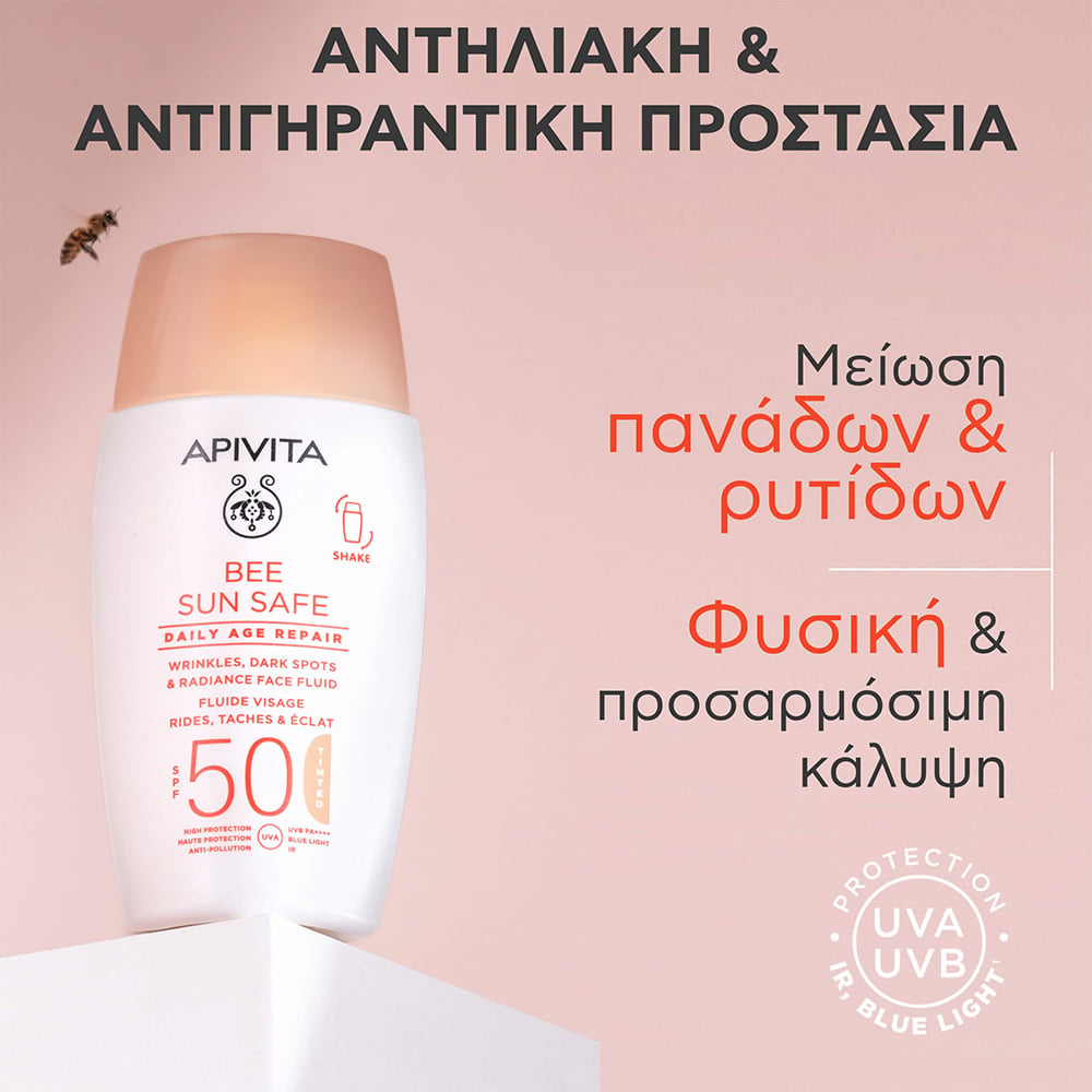 APIVITA - BEE SUN SAFE Daily Age Repair Dry Touch με χρώμα SPF50 - 50ml