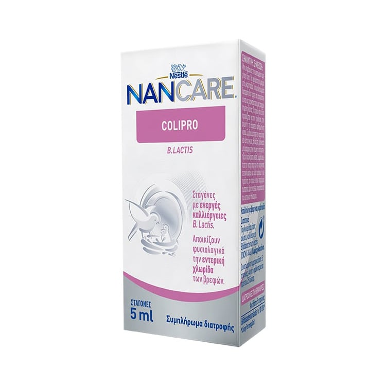NESTLE - NANCARE Colipro - 5ml