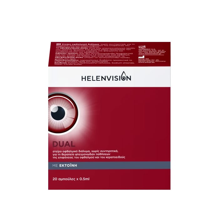 HELENVISION - Dual Eye Drops - 20x0.5ml