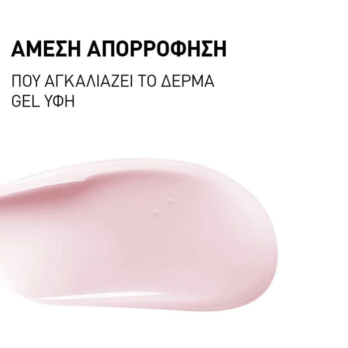 FILORGA - NCEF Revitalize Night Cream - 50ml