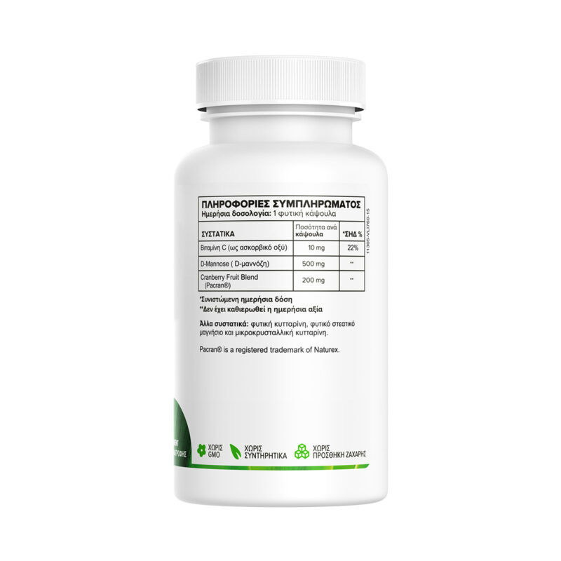 GREEN FOREST - UTI Effect D-Mannose, Cranberry Pacran & Vitamin C - 30caps