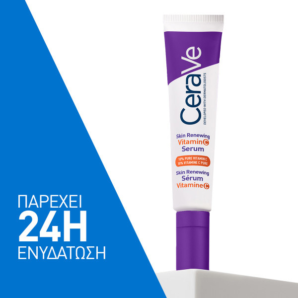 CERAVE - Skin Renewing Vitamin C Serum - 30ml
