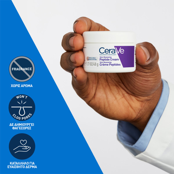 CERAVE - Skin Renewing Peptide Cream - 48gr