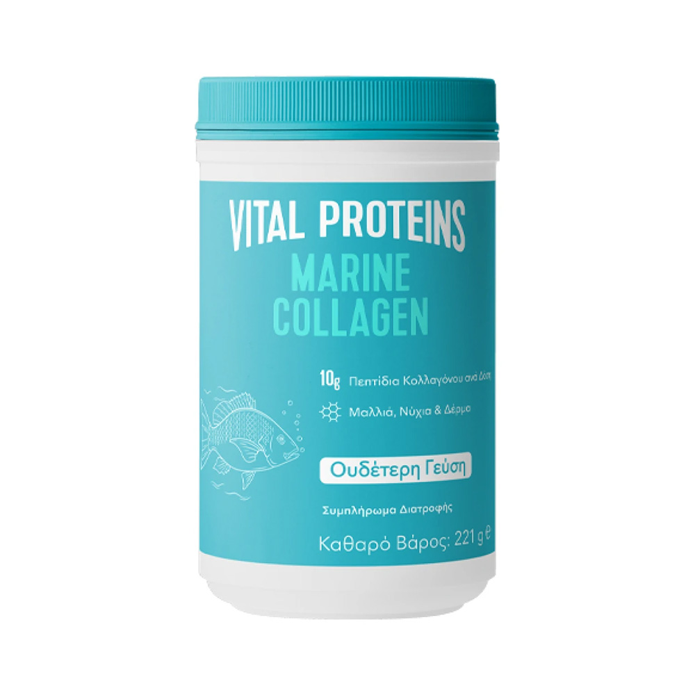 VITAL PROTEINS - Collagen Peptides Συμπλήρωμα Διατροφής με Κολλαγόνο - 10sachetsx10g)
