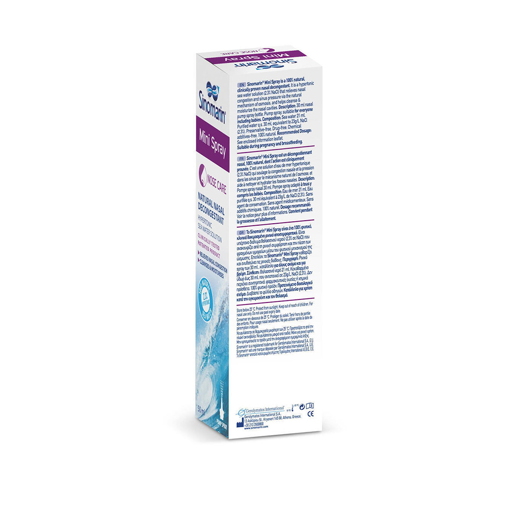 SINOMARIN - Mini Spray Hypertonic 0+m - 30ml