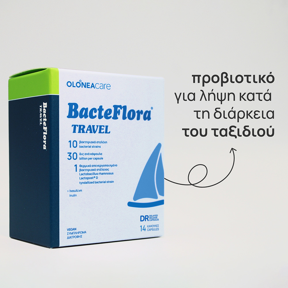 OLONEA - BACTEFLORA Travel - 14caps