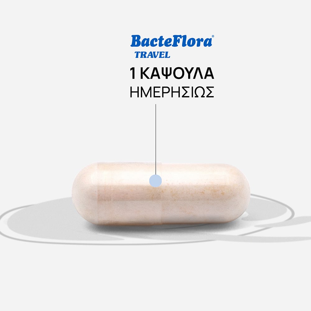 OLONEA - BACTEFLORA Travel - 14caps
