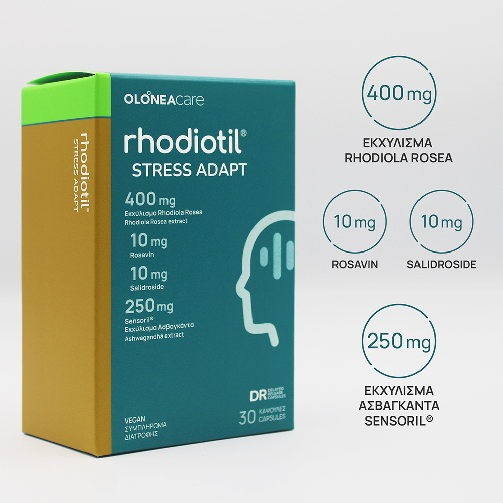 OLONEA - Rhodiotil Stress Adapt - 30caps