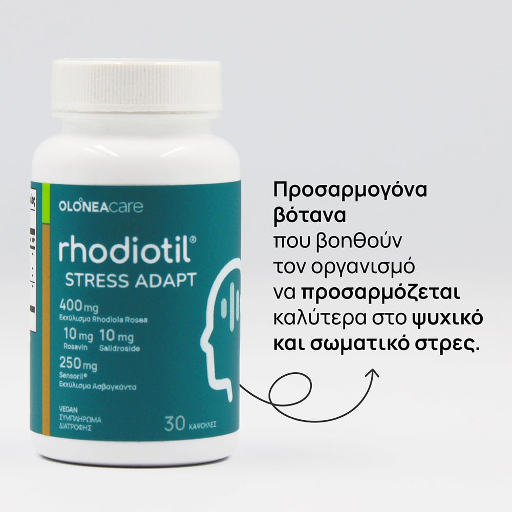 OLONEA - Rhodiotil Stress Adapt - 30caps