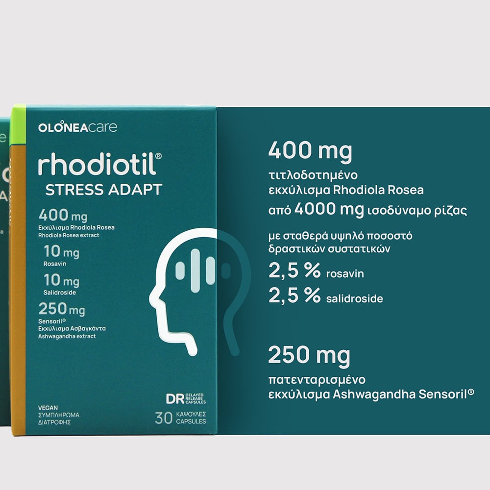 OLONEA - Rhodiotil Stress Adapt - 30caps