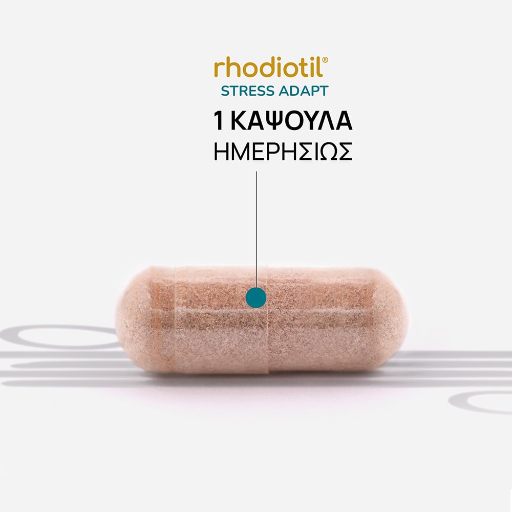 OLONEA - Rhodiotil Stress Adapt - 30caps