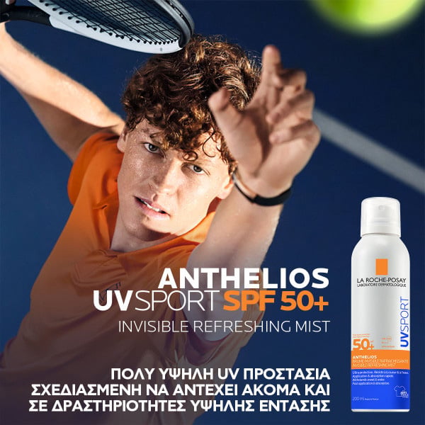 LA ROCHE-POSAY - ANTHELIOS UV SPORT Mist Αόρατο δροστιστικό spray πολύ υψηλής αντηλιακής προστασίας SPF50+ - 200ml