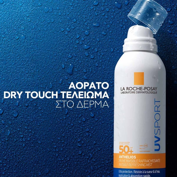 LA ROCHE-POSAY - ANTHELIOS UV SPORT Mist Αόρατο δροστιστικό spray πολύ υψηλής αντηλιακής προστασίας SPF50+ - 200ml