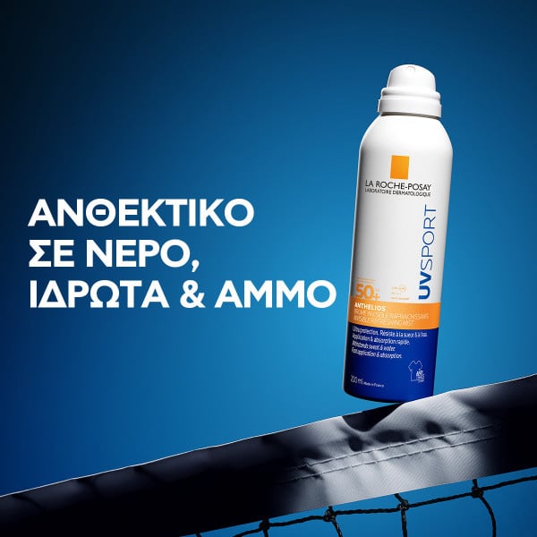 LA ROCHE-POSAY - ANTHELIOS UV SPORT Mist Αόρατο δροστιστικό spray πολύ υψηλής αντηλιακής προστασίας SPF50+ - 200ml