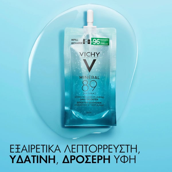 VICHY - MINERAL 89 Hydrating and Plumping Daily Booster (refill) - 50ml