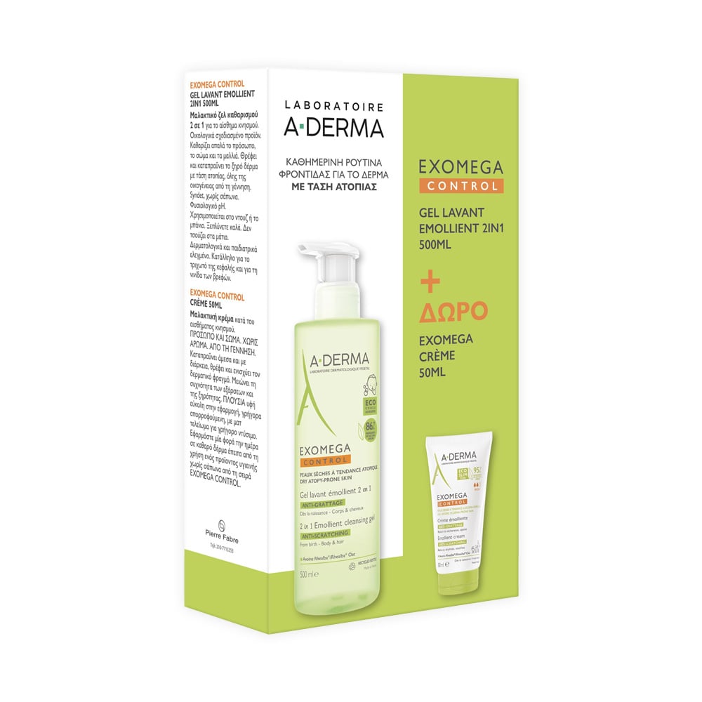 A-DERMA - PROMO PACK EXOMEGA CONTROL 2 in 1 Emollient Cleansing Gel - 500ml ΜΕ ΔΩΡΟ Exomega Control Emollient Cream - 50ml